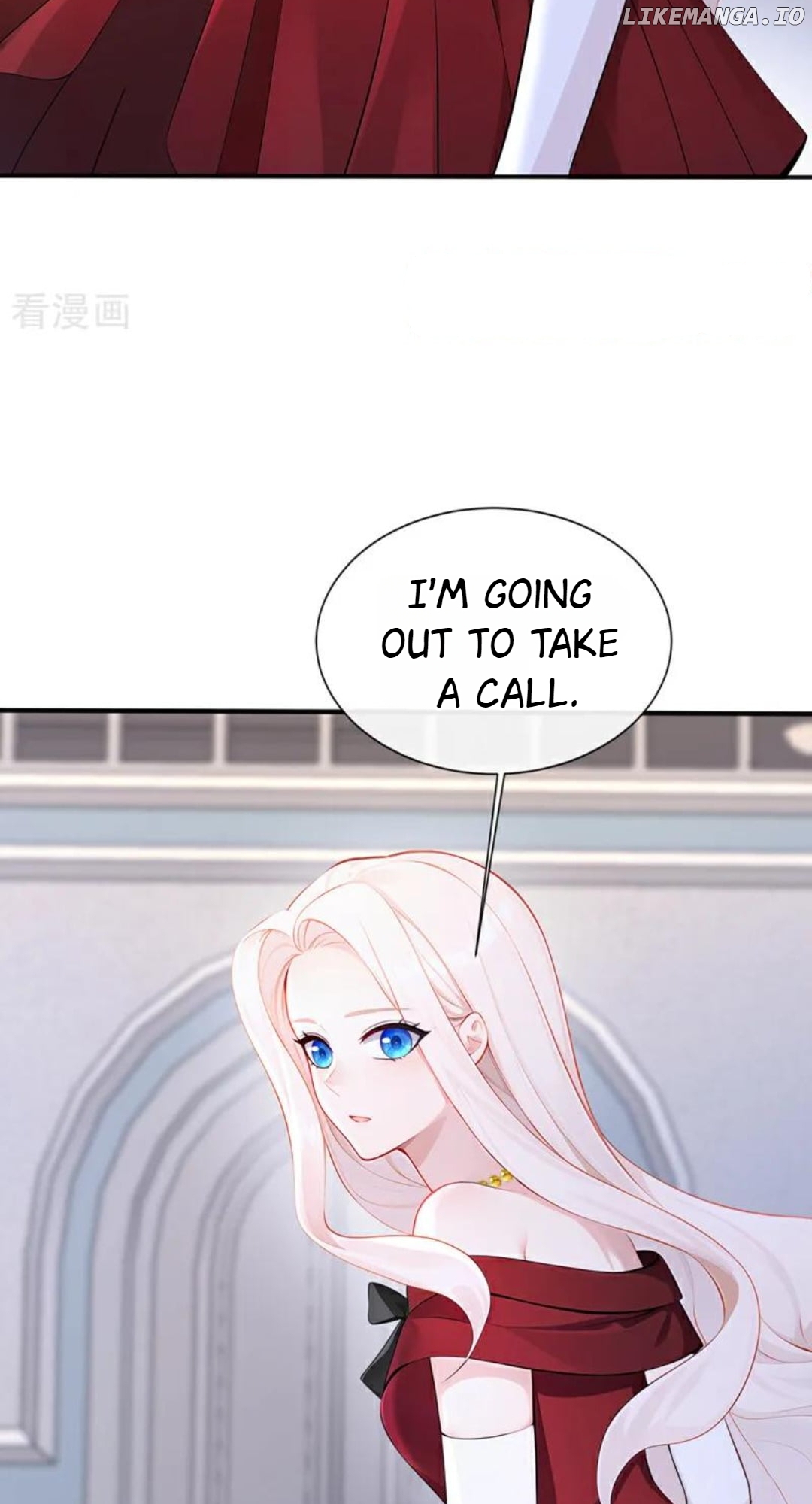 Quick Transmigration: The Host Wants To Die Chapter 155 - page 21